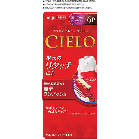 CIELO Hair Color EX Cream - 6P Deep Dark Pure Brown - TODOKU Japan - Japanese Beauty Skin Care and Cosmetics