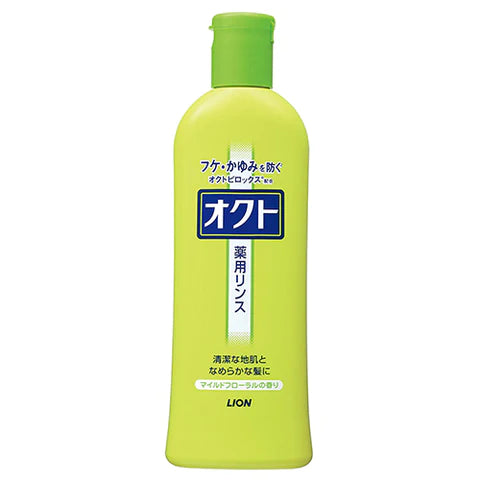 Occu Rinse Oct Medicated Rince - 320ml