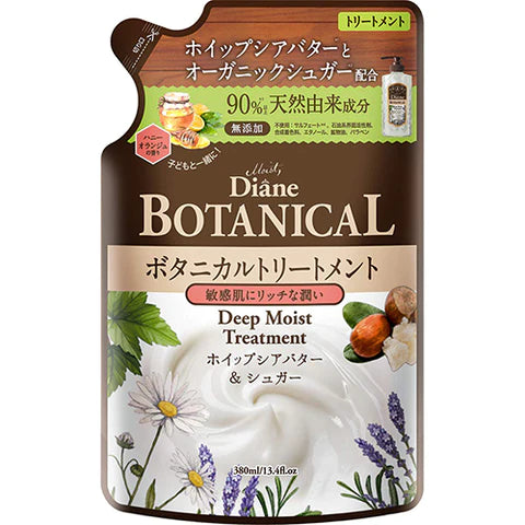 Moist Diane Botanical Hair Ttreatment 380ml - Deep Moist - Refill - TODOKU Japan - Japanese Beauty Skin Care and Cosmetics