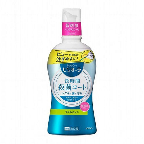 Kao Pyuora Non-alcoholic Mouth Mouthwash 420ml - Lime Mint - TODOKU Japan - Japanese Beauty Skin Care and Cosmetics