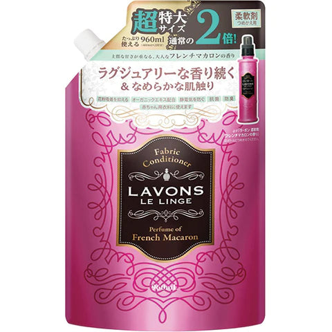 Lavons Laundry Softener 960ml Refill - French Macaron - TODOKU Japan - Japanese Beauty Skin Care and Cosmetics