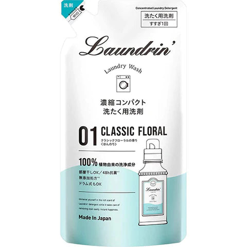 Laundrin Wash Laundry Detergent 360g Refill - Classic Floral - TODOKU Japan - Japanese Beauty Skin Care and Cosmetics
