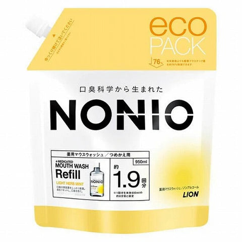 Nonio Medicated Mouthwash Refill - 950ml - Splash Citrus Mint - TODOKU Japan - Japanese Beauty Skin Care and Cosmetics