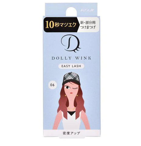 KOJI DOLLY WINK Easy Lash No.6 Increased Density - TODOKU Japan - Japanese Beauty Skin Care and Cosmetics