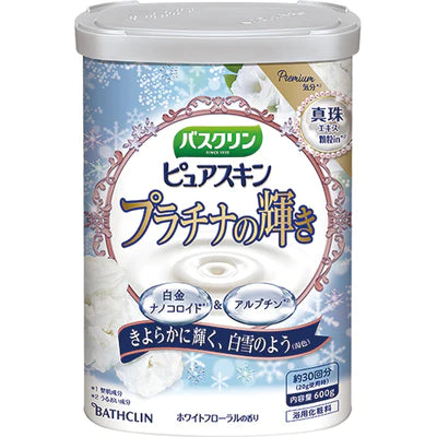 Bathclin Bath Salts Pure Skin - 600g - TODOKU Japan - Japanese Beauty Skin Care and Cosmetics