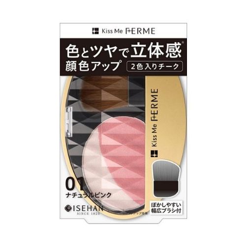 KISSME FERME 3D Effect Up Cheek - TODOKU Japan - Japanese Beauty Skin Care and Cosmetics