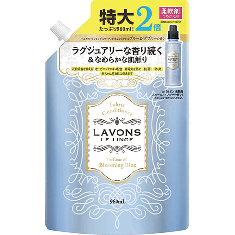 Lavons Laundry Softener 960ml Refill - Bloomin Blue - TODOKU Japan - Japanese Beauty Skin Care and Cosmetics