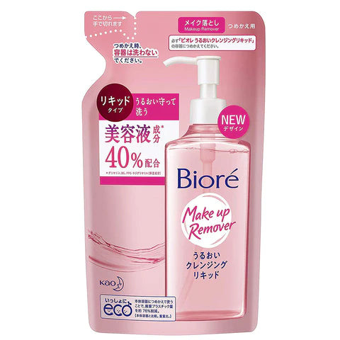 Biore Make-up Remover Mild Cleansing Liquid - 210ml - Refill - TODOKU Japan - Japanese Beauty Skin Care and Cosmetics