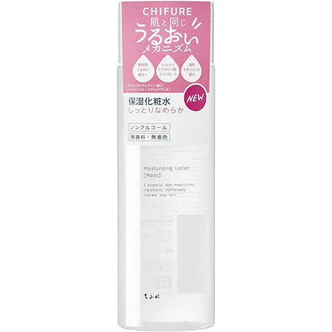 Chifure Skin Lotion Moist Type 180ml - TODOKU Japan - Japanese Beauty Skin Care and Cosmetics