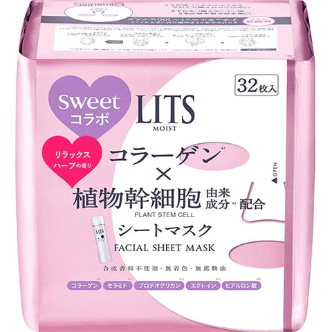 Lits Perfect Rich Facial Sheet Mask - 32 sheets - Relaxing Herbal Scents - TODOKU Japan - Japanese Beauty Skin Care and Cosmetics