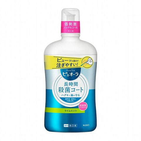 Kao Pyuora Non-alcoholic Mouth Mouthwash 850ml - Lime Mint - TODOKU Japan - Japanese Beauty Skin Care and Cosmetics