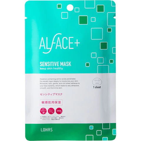 Alface Sensitive Mask 1 Sheets - TODOKU Japan - Japanese Beauty Skin Care and Cosmetics