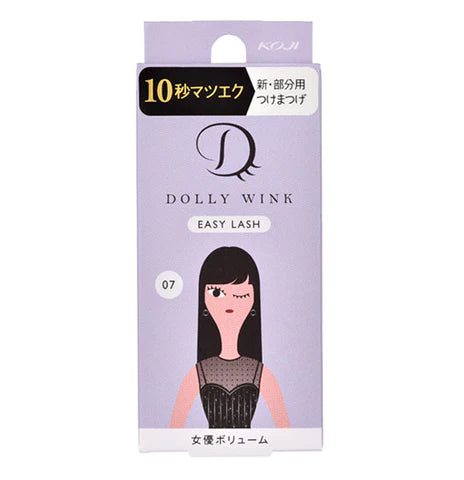 KOJI DOLLY WINK Easy Lash No.7 Actress Volume - TODOKU Japan - Japanese Beauty Skin Care and Cosmetics