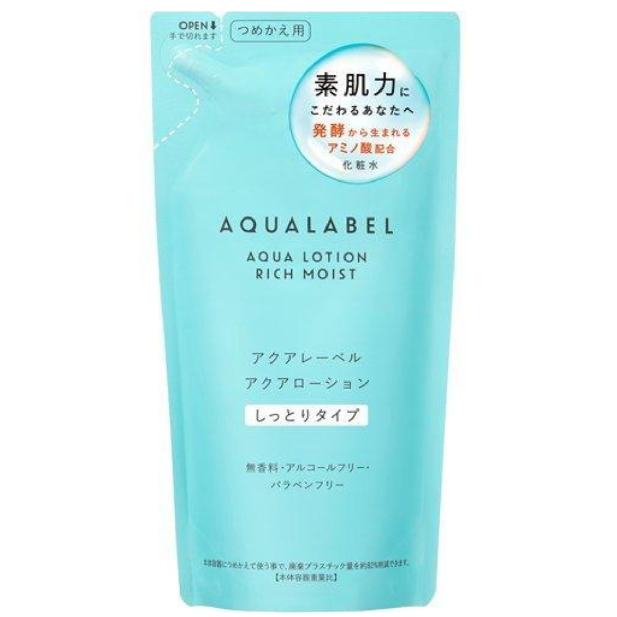 AQUALABEL Aqua Lotion Moist Refill - 180ml
