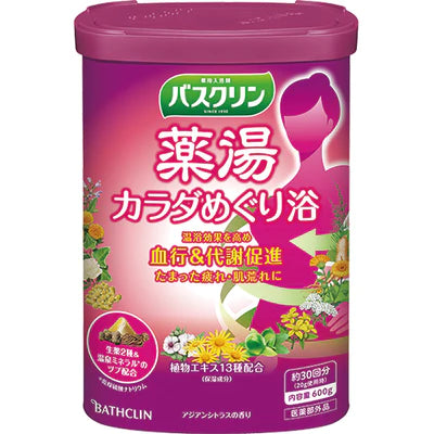 Bathclin Bath Salts Medicine Bath - 600g - TODOKU Japan - Japanese Beauty Skin Care and Cosmetics