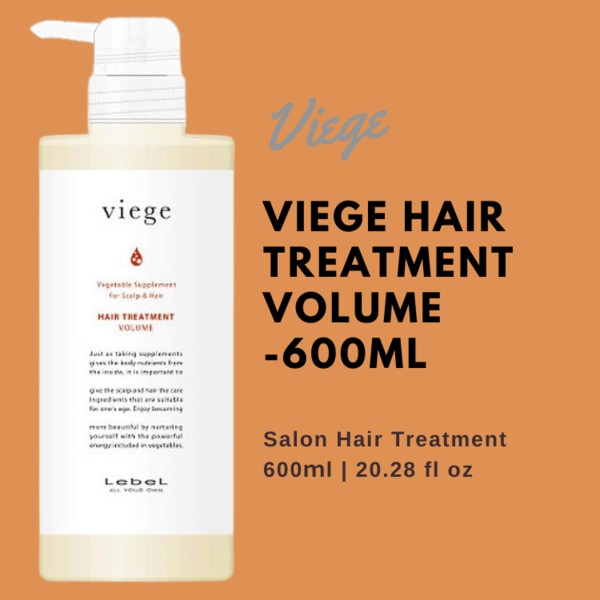 Lebel Viege Hair Treatment V - 600ml - TODOKU Japan - Japanese Beauty Skin Care and Cosmetics