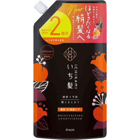 Ichikami Dense W Moisturizing Care Hair Conditioner Pump - 660ml - Refill - TODOKU Japan - Japanese Beauty Skin Care and Cosmetics