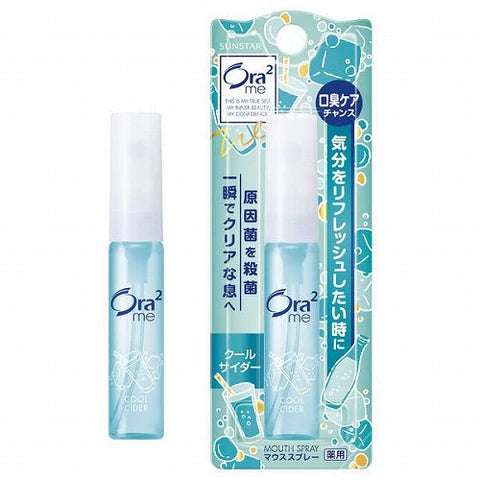 Ora2 Me Sunstar Mouth Spray 6ml - Cool Cider - TODOKU Japan - Japanese Beauty Skin Care and Cosmetics