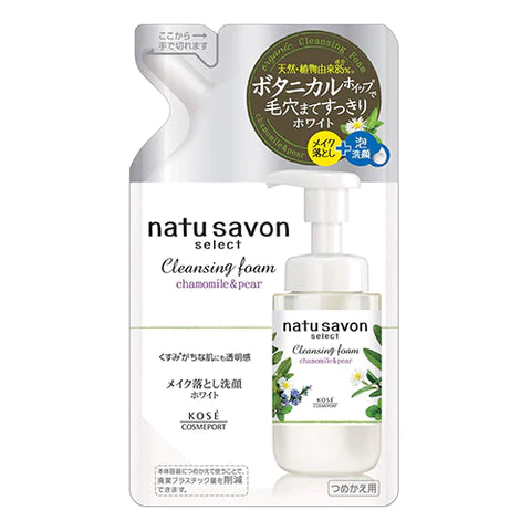 Kose Cosmeport Softymo Natu Savon Select Cleansing Foam - 180ml - White -Refill - TODOKU Japan - Japanese Beauty Skin Care and Cosmetics