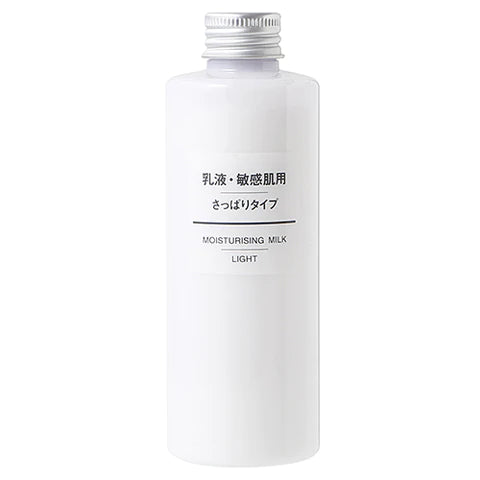 Muji Sensitive Skin Milky Lotion - 200ml - Clear - TODOKU Japan - Japanese Beauty Skin Care and Cosmetics