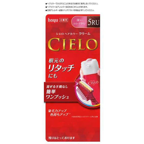 CIELO Hair Color EX Cream - 5RU Deep Ruby Brown - TODOKU Japan - Japanese Beauty Skin Care and Cosmetics