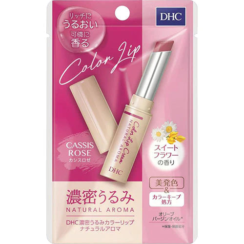 DHC Dense Moist Color Lip Natural Aroma Cassis Rose Sweet Flower Scent 1.5g - TODOKU Japan - Japanese Beauty Skin Care and Cosmetics