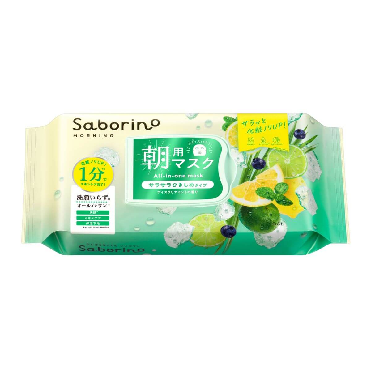 Bcl Saborino Mezama Sheets Smooth and Firm Morning Face Mask - 28 Sheets - TODOKU Japan - Japanese Beauty Skin Care and Cosmetics