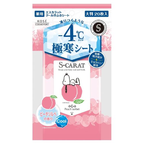 S-CARAT Medicated Deodorant Large Cool Sheet Peach Sorbet Scent - 20 Sheets - TODOKU Japan - Japanese Beauty Skin Care and Cosmetics