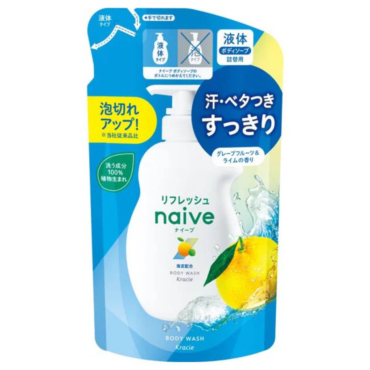 Kracie naive Refresh Body Soap Liquid Type With Sea Mud Refill - 360mL
