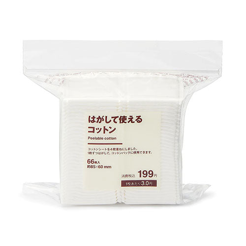 Muji Peelable Cotton - 66pcs (85x60mm) - TODOKU Japan - Japanese Beauty Skin Care and Cosmetics