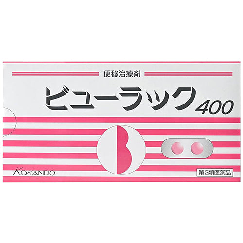 Kokando Beauluck A 400 Pills - TODOKU Japan - Japanese Beauty Skin Care and Cosmetics