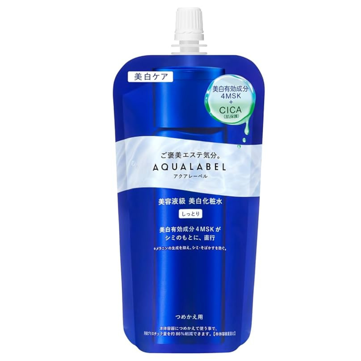 AQUALABEL Treatment Lotion Brightening Moist Refill - 150ml
