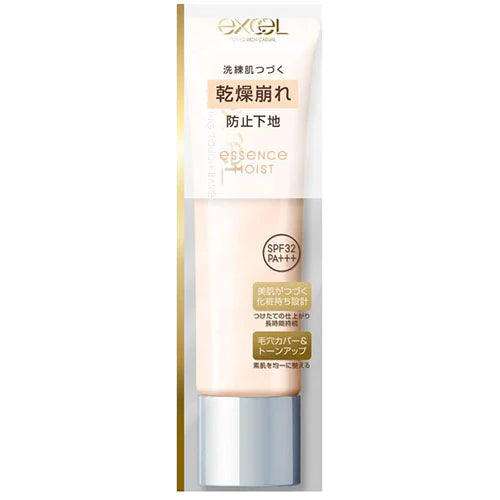 Excel Tokyo Lasting Touch Base - TODOKU Japan - Japanese Beauty Skin Care and Cosmetics
