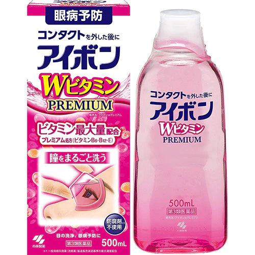 Kobayashi Pharmaceutical Eye Wash Eyebon - TODOKU Japan - Japanese Beauty Skin Care and Cosmetics