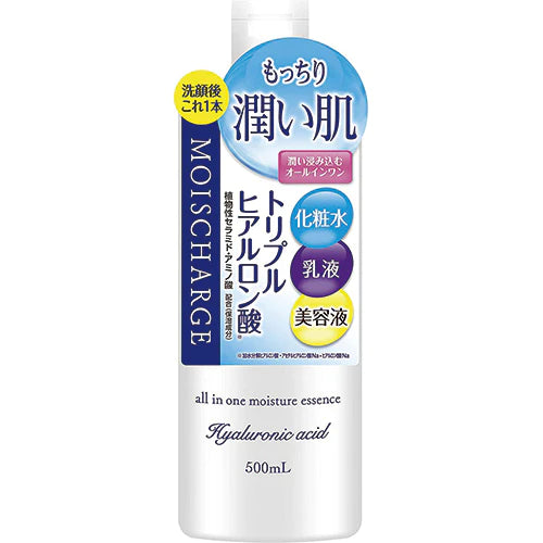 Moischarge All In One Moisture Esssence - 500ml - TODOKU Japan - Japanese Beauty Skin Care and Cosmetics