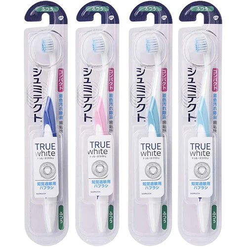 Shumitect True White Toothbrush Compact 1pc (Any one of colors) - TODOKU Japan - Japanese Beauty Skin Care and Cosmetics