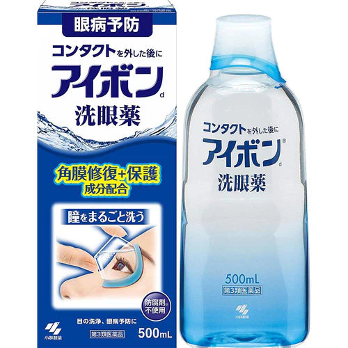 Kobayashi Pharmaceutical Eye Wash Eyebon - TODOKU Japan - Japanese Beauty Skin Care and Cosmetics