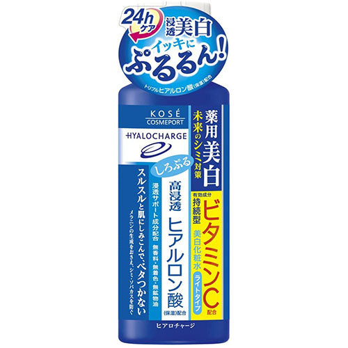 Hyalocharge Kose Cosmeport White Lotion Light - 180ml - TODOKU Japan - Japanese Beauty Skin Care and Cosmetics