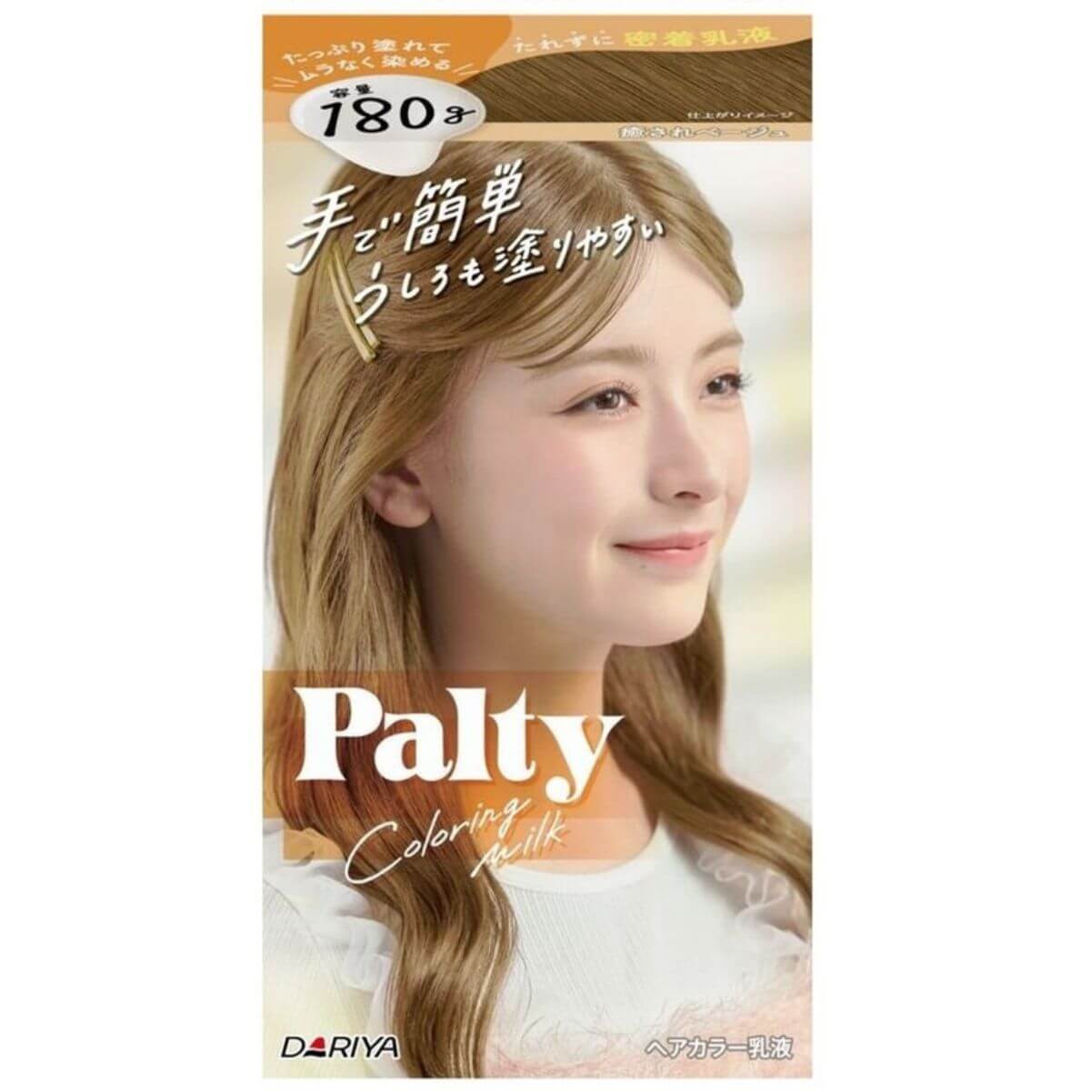 DARIYA Palty Coloring Milk Healing Beige