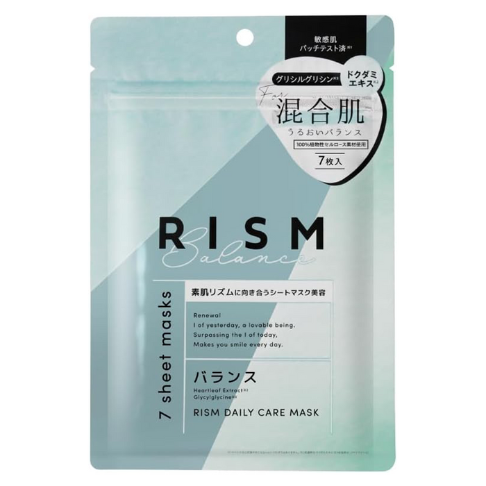 RISM Daily Care Mask 7 Sheets - Balance Type