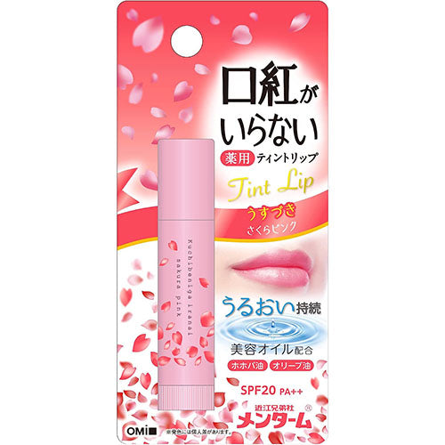 Omi Brotherhood Medicated Lip Tint - Sakura Pink - TODOKU Japan - Japanese Beauty Skin Care and Cosmetics