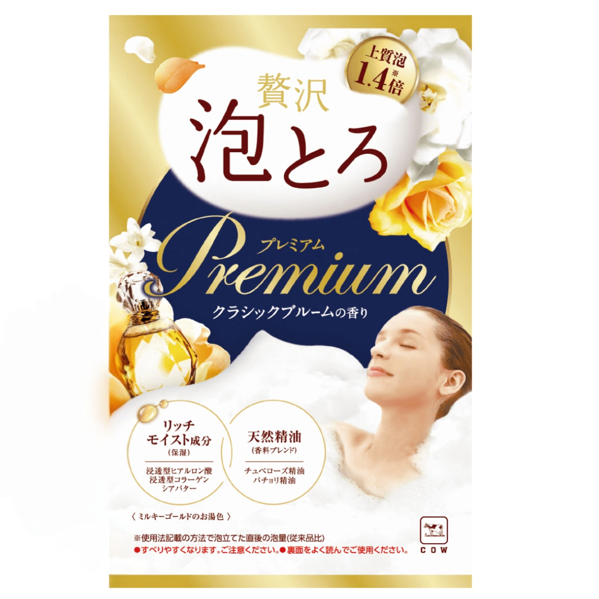 Cow Brand Oyumonogatari Luxury Foam Bath Salt Premium Classic Bloom - 40g