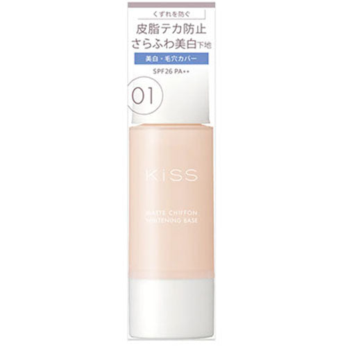 Isehan Kiss Matte Chiffon UV Whitening Base N SPF26 PA++ - 01 Light - TODOKU Japan - Japanese Beauty Skin Care and Cosmetics
