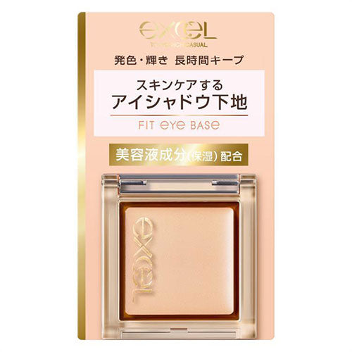 Excel Tokyo Eyeshadow Base - TODOKU Japan - Japanese Beauty Skin Care and Cosmetics