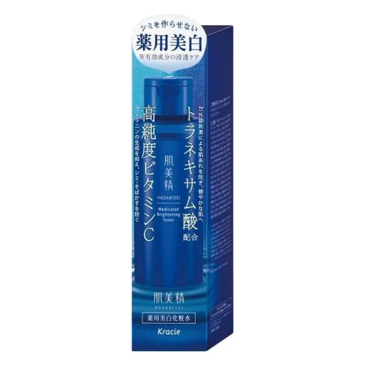 Hadabisei Kracie Medicinal Whitening Lotion - 170ml