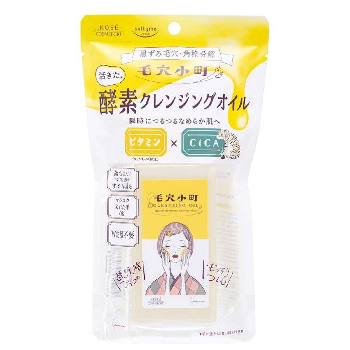 Kose Softymo Keana Komachi Enzyme Cleansing Oil -150ml - TODOKU Japan - Japanese Beauty Skin Care and Cosmetics