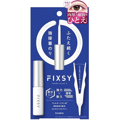 Elizabeth Fixsy Tough Glue X 4.4ml - TODOKU Japan - Japanese Beauty Skin Care and Cosmetics