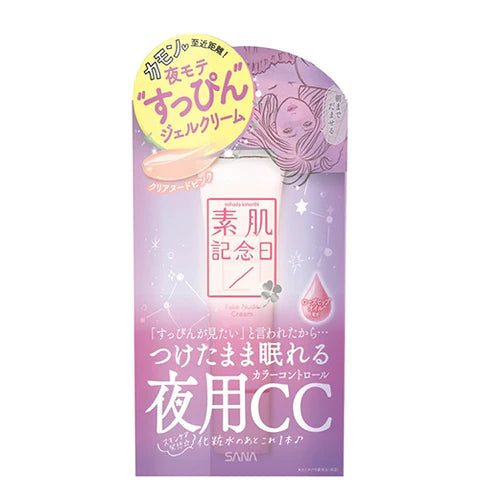 Bare Skin Anniversary Sana Fake Nude Cream For Night Gel CC Cream 30g - Clear Pink - TODOKU Japan - Japanese Beauty Skin Care and Cosmetics
