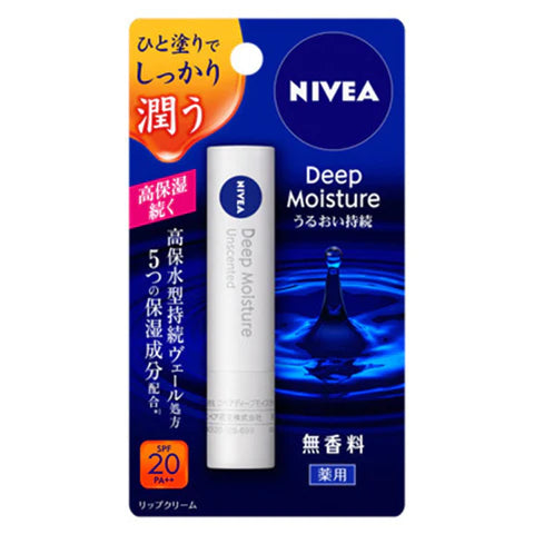 Nivea Deep Moisture Lip 2.2g SPF20 PA++ - No fragrance - TODOKU Japan - Japanese Beauty Skin Care and Cosmetics