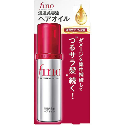 Fino Shiseod Premium Touch Essence Hair Oil - 70ml - TODOKU Japan - Japanese Beauty Skin Care and Cosmetics